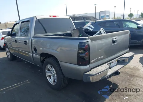 2007 Chevrolet Silverado 1500 Classic Ls from USA, damaged, VIN 2GCEC13V271132976
